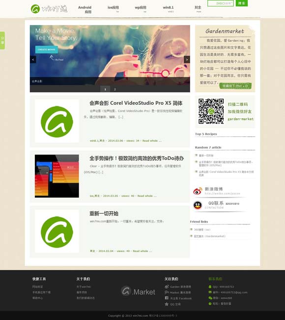[ܼһӮӮǮ]